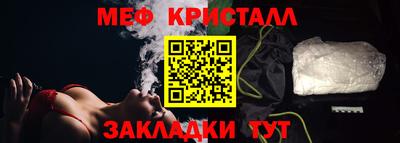 наркотики Вязники