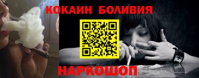 альфа пвп VHQ Вышний Волочёк