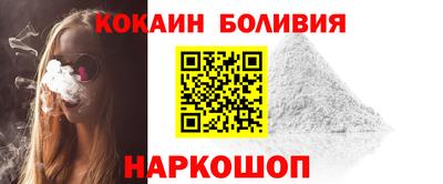меф VHQ Вязьма