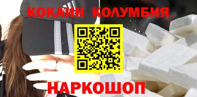 наркотики Вязники