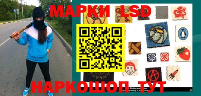 меф VHQ Вязьма