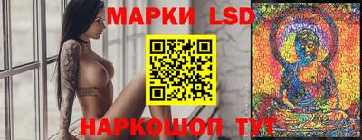 альфа пвп VHQ Вышний Волочёк