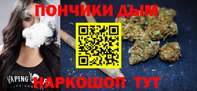 альфа пвп VHQ Вышний Волочёк