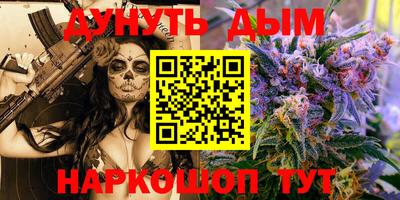 наркотики Вязники
