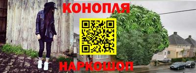 меф VHQ Вязьма