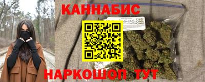 альфа пвп VHQ Вышний Волочёк