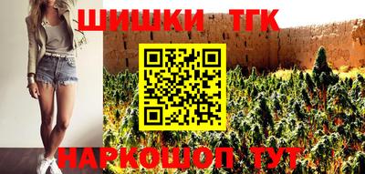 наркотики Вязники