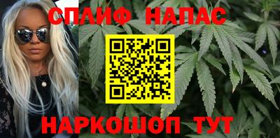 меф VHQ Вязьма