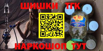 наркотики Вязники