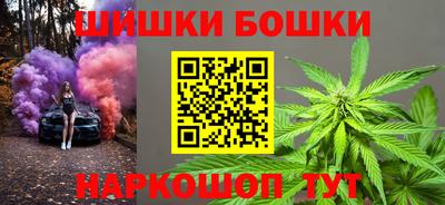 наркотики Вязники