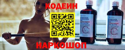 наркотики Вязники