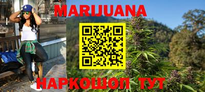 альфа пвп VHQ Вышний Волочёк