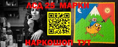 наркотики Вязники