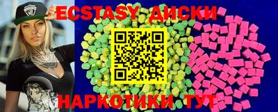 альфа пвп VHQ Вышний Волочёк