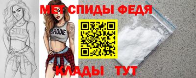 наркотики Вязники