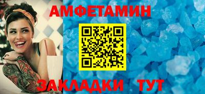 наркотики Вязники