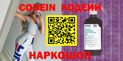 меф VHQ Вязьма