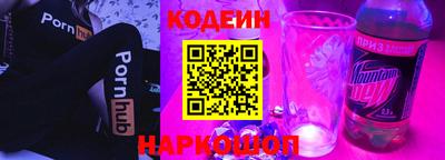 наркотики Вязники