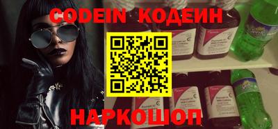 наркотики Вязники