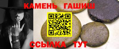наркотики Вязники