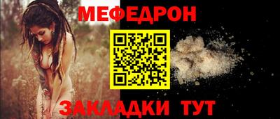 наркотики Вязники