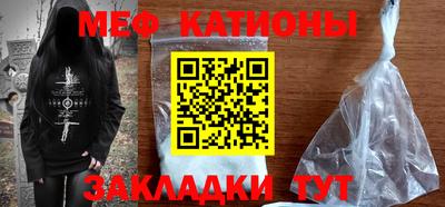 альфа пвп VHQ Вышний Волочёк