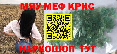 наркотики Вязники