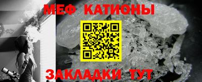 альфа пвп VHQ Вышний Волочёк